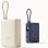 Xiaomi 33W Power Bank 10000mAh con Cable Integrado USB-C Azul