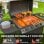 Outsunny Barbacoa De Gas Con 4+1 Quemadores 12 Kw Termómetro Mesa Lateral Negro