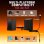 Fifine AmpliGame A20 Altavoces Gaming 2.0 RGB 4W Negros