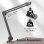 Fifine BM63 Soporte de Brazo Articulado para Micrófono hasta 2Kg Metal Negro