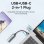 Conversor HDMI Vention ACWHA 4K@60Hz HDMI Hembra a USB-C/USB-A 480Mbps 10cm Gris