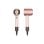 Secador de cabelo iónico Dyson HD08 Rose Gold 1600W 3 velocidades com 5 acessórios