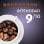 Café en grano Lavazza Espresso Barista Intenso 500g gran intensidad y cuerpo