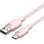 Cable Vention CTNPH USB 2.0 Tipo-C a USB-A 60W 3A 480Mbps 2m Rosa