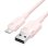 Cable USB Lightning Vention LANPH 2m Rosa 480Mbps 2.4A Algodón Trenzado