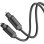 Cable de Audio Óptico Vention BAEBI 3m Negro con Conectores Toslink y Recubrimiento PVC