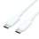 Cabo Vention TRC USB-C 3A 60W 2m Azul