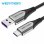 Cable USB 2.0 Vention COFHH 2m Gris Tipo-C/USB, 100W, hasta 5A, 480Mbps, Nylon