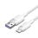 Câble USB 2.0 Vention CTOWH 2m 100W 6A USB-C vers USB-A Blanc Tressé