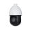 Câmara IP Dahua Technology DH-SD49225GB-HNR com zoom ótico de 2 MP e 25x Starlight IP66 PoE