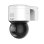Câmara IP exterior Hikvision DS-2DE3A400BW-DE 4MP PTZ a cores AcuSense IP66 com zoom de 16x PoE