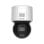 Caméra de surveillance Hikvision DS-2DE3A400BW-DE 4MP Vision Nocturne Intérieur et Extérieur Détection IA Alarme