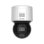 Câmara IP exterior Hikvision DS-2DE3A400BW-DE 4MP PTZ a cores AcuSense IP66 com zoom de 16x PoE