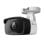 TP-Link VIGI NK8P-B434I 3MP PoE Outdoor IP-Kamera IP67 AI NVR 8-Kanal-Festplatte H.265+