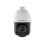 Cámara IP Hikvision DS-2DE4225IW-DE(T5) 2MP 25X DarkFighter visión nocturna 100m PoE