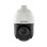 Caméra IP Hikvision DS-2DE4415IW-DE(T5) 4MP Zoom optique 15x Audio bidirectionnel Apprentissage profond