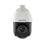 Caméra IP Hikvision DS-2DE4415IW-DE(T5) 4MP Zoom optique 15x Audio bidirectionnel Apprentissage profond