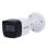 Caméra IP Hikvision DS-2CE16D0T-ITFS Full HD 2MP IR 30m IP67 extérieur objectif 3,6 mm