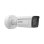 Cámara IP Hikvision iDS-2CD7A46G0-IZHSY 4MP varifocal 8-32mm AcuSense LPR IK10 IP67
