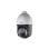 Hikvision DS-2AE4225TI-D(E) Full HD Darkfighter PTZ IP Kamera 25x IR 100m IP66 außen/innen