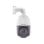 Caméra de surveillance Hikvision DS-2DE4425IW-DE(T5) 4MP Vision Nocturne Extérieure IA