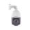 Hikvision DS-2DE4425IW-DE(T5) 4MP 25X DarkFighter PTZ PoE IP-Kamera Nachtsicht 100m