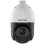 Cámara IP Hikvision DS-2DE4425IW-DE(E) 4MP zoom óptico X25 EXIR 100m PTZ