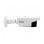Cámara IP Hikvision DS-2CD2T43G2-4I 4MP IR 80m H.265+ detección inteligente