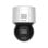 Cámara IP Hikvision DS-2DE3A400BW-DE/W(F1)(T5) 4MP PTZ Color 24/7 Visión Nocturna 4mm IP66