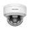 Cámara IP Hikvision DS-2CD2147G2H-LISU 4MP PoE AcuSense DarkFighter Audio Exterior