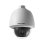 Caméra IP Hikvision DS-2AE5232T-A(E) Full HD 2 MP, zoom optique 32x, stabilisateur IP66
