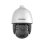 Cámara IP Hikvision DS-2DE7A232IW-AEB(T5) 2MP Zoom Óptico 32x Exterior DarkFighter AcuSense