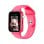 Maxcom FW59 Kiddo 4G GPS 1.85" IPS Pink Einheitsgröße IP65 SOS-Knopf