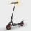 Scooter elétrica UrbanGlide 25km/h, autonomia de 30km, 350W, jantes de 10″, suspensão dupla LED