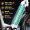 Bicicleta eléctrica Alfa FAT 250W 36V 25Ah 20x4.0" Suspensión Frenos Hidráulicos LCD