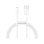 Cable Baseus CALYS-A02 USB A Lightning 1m 2.4A carga rápida blanco correa almacenamiento