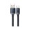 Cable Baseus CAJY000501 USB-A a USB-C 2m 100W 480Mbps trenzado negro