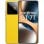 Realme GT 7T 12GB 512GB 5G Dual SIM Carregamento rápido 120W Ecrã AMOLED 6,8" 7000mAh Amarelo
