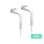 Cable de red Ubiquiti UniFi Cat.6 U/UTP 8m Blanco alto rendimiento