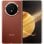 Honor Magic V3 12GB 512GB Pantalla AMOLED Plegable Marrón Android 14 Triple Cámara