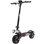 Patinete électrique UrbanGlide AR5Pro 800W Autonomie 40km Suspension double LED XXL Noir