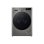 Lavadora LG F4WR709SGS 9kg Carga Frontal 1360rpm Clase A Plata Ultra Silenciosa