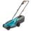 Tondeuse à gazon sans balais Gardena PowerMax 30/18V P4A 18V Lithium-Ion 150 m² 25 L 30 cm