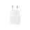 Cargador Samsung EP-T2510NWEGWW USB-C 25W Blanco Carga Rápida Universal