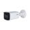 Dahua Technology IP-Kamera DH-IPC-HFW2441T-ZS 4MP WDR 120dB motorisierte Optik