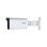 Dahua Technology IP-Kamera DH-IPC-HFW2441T-ZS 4MP WDR 120dB motorisierte Optik