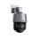 Cámara IP Dahua Technology DH-SD3A200-GN-HI-A-PV-0400 2MP visión 88.9° exterior/interior IR avanzada