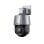 Cámara IP Dahua Technology DH-SD3A200-GN-HI-A-PV-0400 2MP visión 88.9° exterior/interior IR avanzada