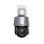 Cámara IP Dahua Technology DH-SD3A200-GN-HI-A-PV-0400 2MP visión 88.9° exterior/interior IR avanzada