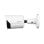 Caméra de surveillance Dahua DH-IPC-HFW2441S-S-0280B 4MP Vision Nocturne Extérieure Détection IA